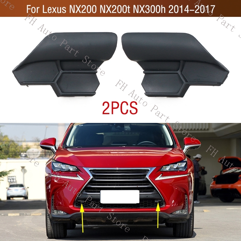 Heavy Equipment Trailer - 2 buah untuk Lexus NX200 NX200t